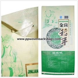 Superfine Bright Bopp Film Laminated Woven Sacks with Logo Printed supplier