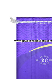 Purple Woven Polypropylene Sacks Bopp Bags for 10kg Package , 14&quot; x 24&quot; supplier